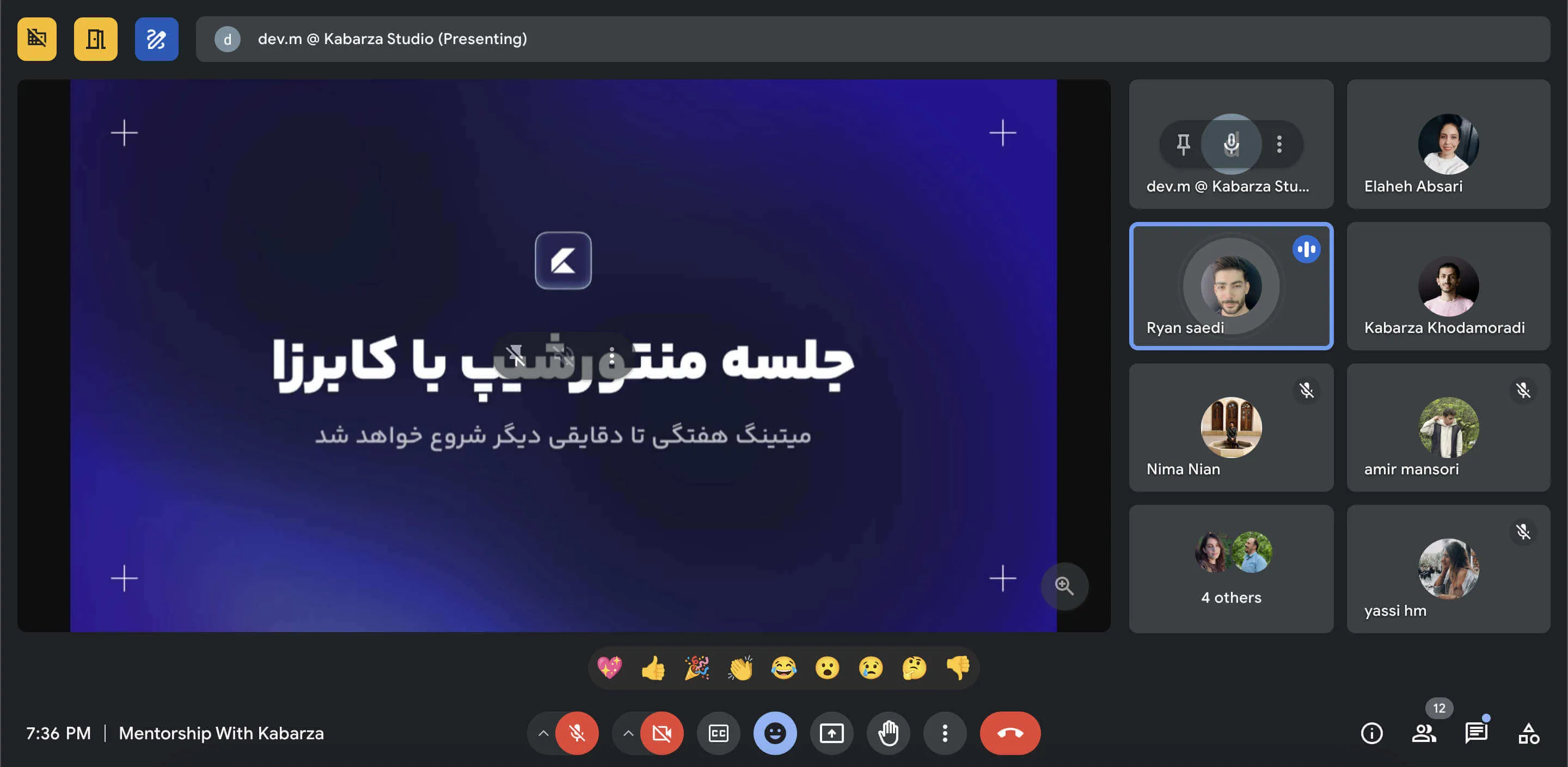 Mentorship-with-kabarza