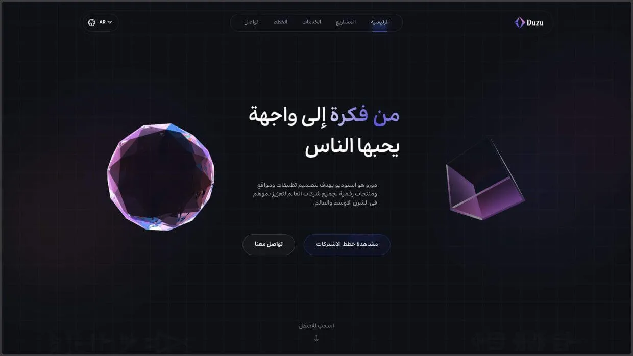 kabarza student portfolio